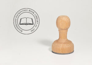 Round Wood Stamp 20x20mm Products σφραγιδα